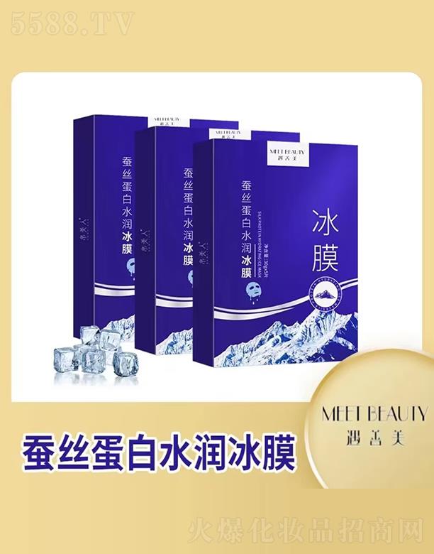 �������Q�z����ˮ����Ĥ