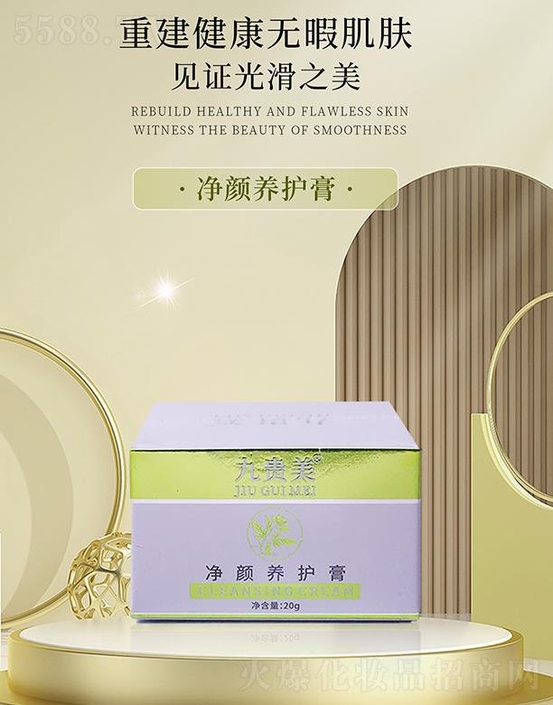 ���F������B(y��ng)�o(h��)��