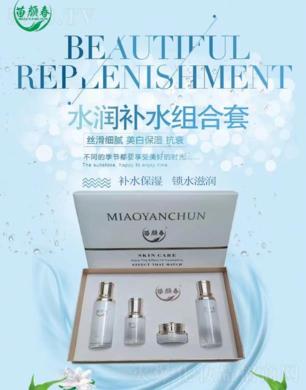 �V���������� ���ˮ���a(b��)ˮ�M����