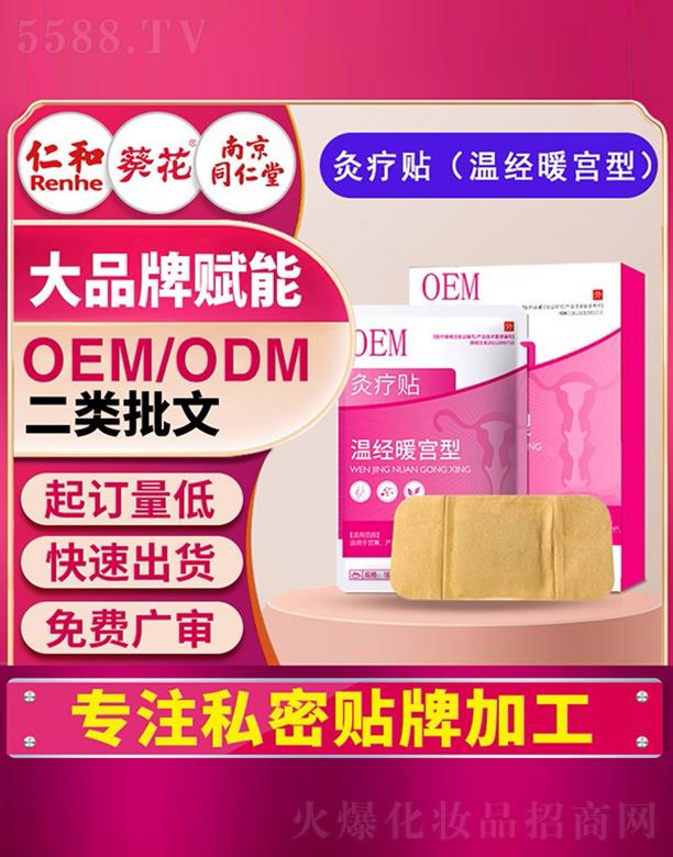 �į��N���ؽ�(j��ng)ů�m�N���N��