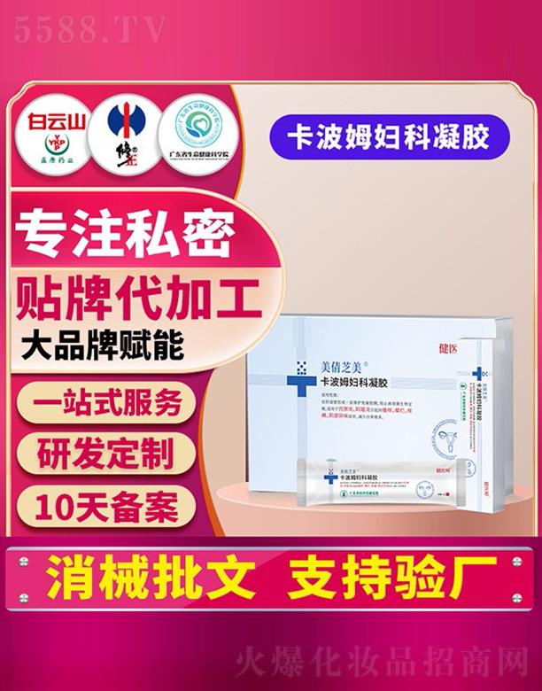 ����ķ�D�����z�N��