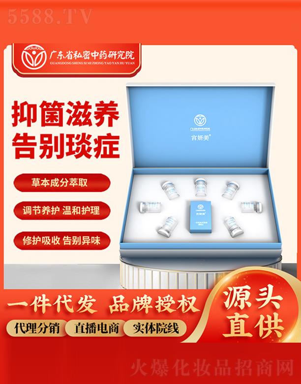 �m��Ů�Ծo���־���