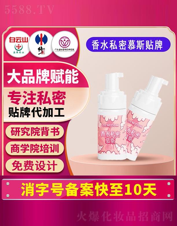 ��ˮ˽��Ľ˹�N��