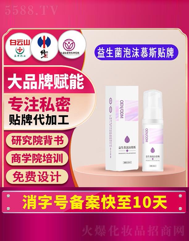 ��������ĭĽ˹�N��