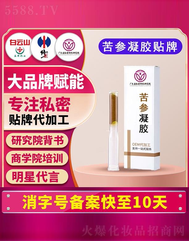 �������z�N��