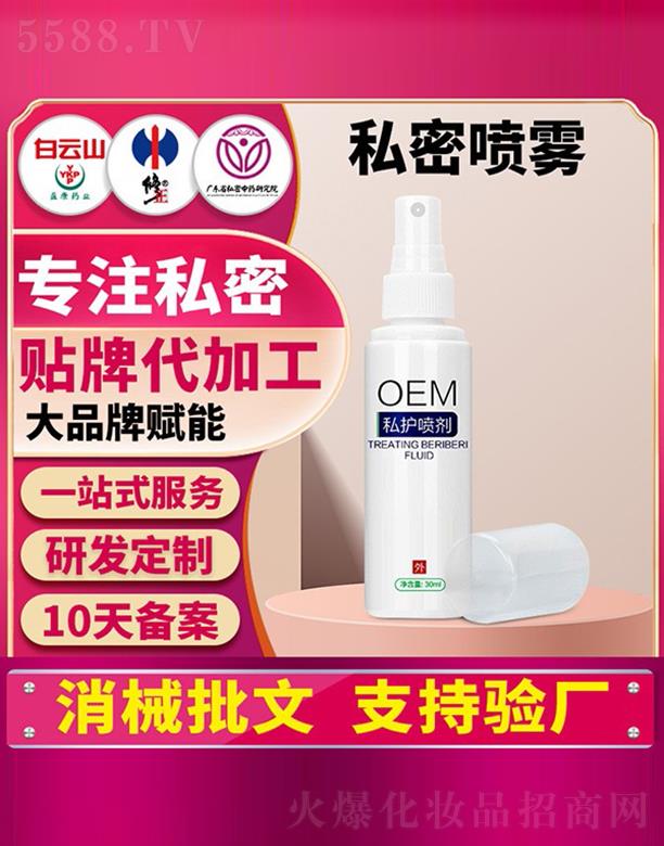 ˽�o���F�N��