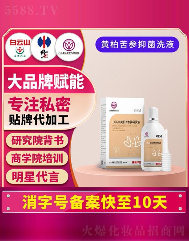 �S�ؿ����־�ϴҺ