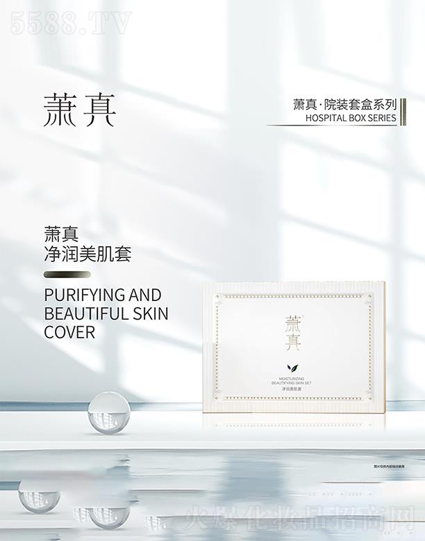 ʒ�����(r��n)������