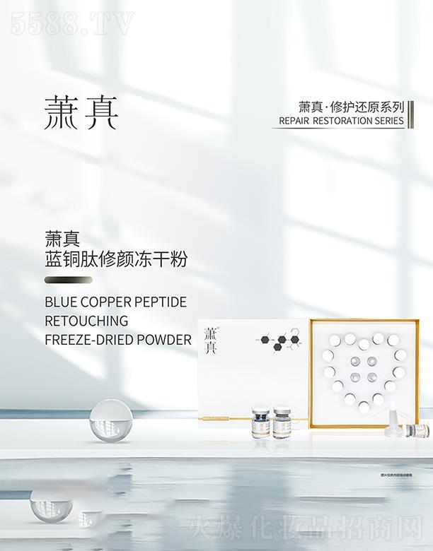 ʒ���{�~������ɷ�