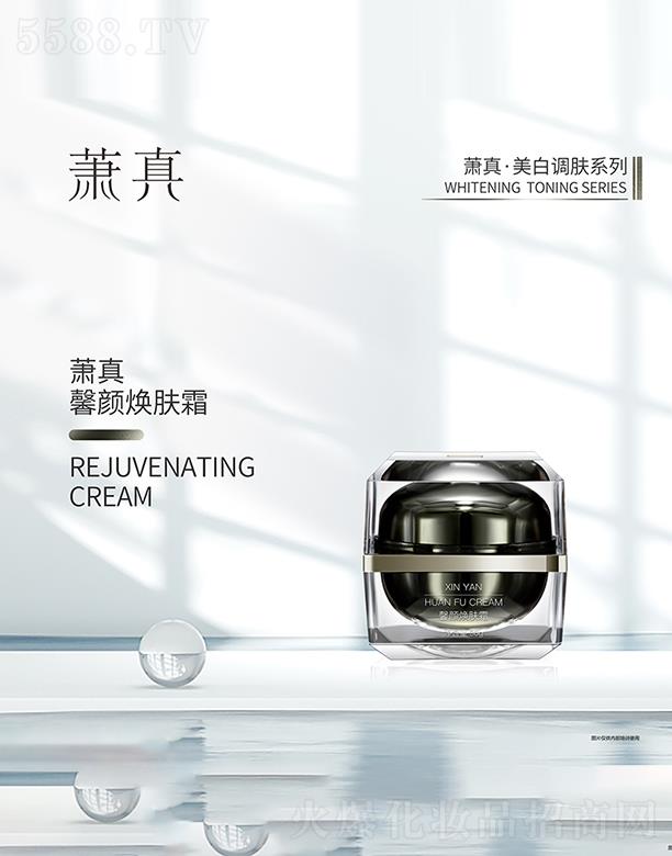 ʒ��ܰ��w˪