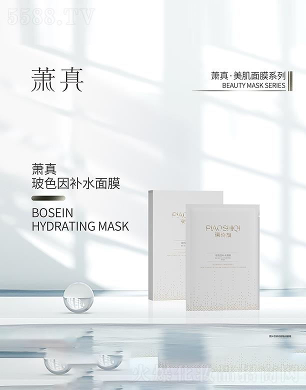 ʒ�沣ɫ���aˮ��Ĥ