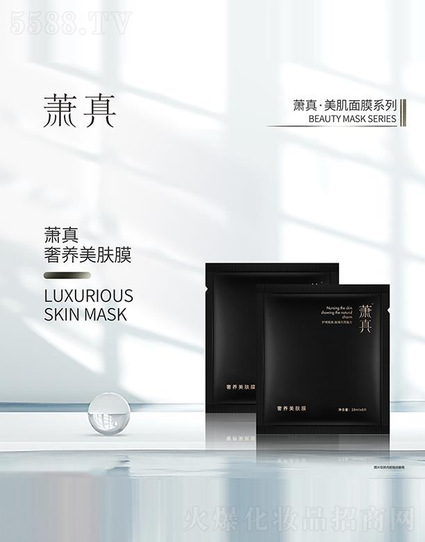 ʒ�����B(y��ng)���wĤ