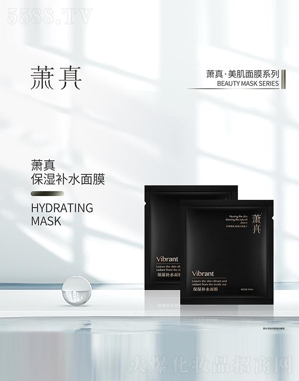 ʒ�汣���a(b��)ˮ��Ĥ