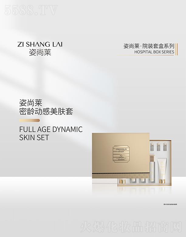 �����R���g��(d��ng)�����w��