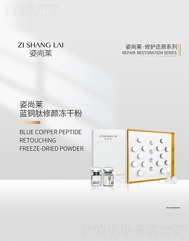 �����R�{(l��n)�~������ɷ�