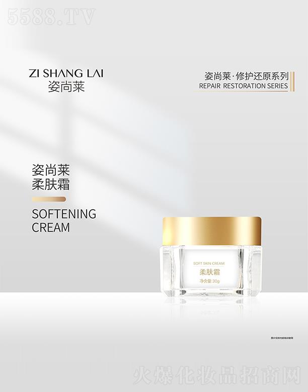 �����R���w˪