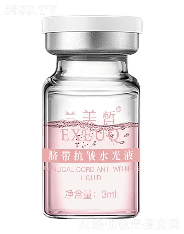 �m���Ě������ˮ��Һ