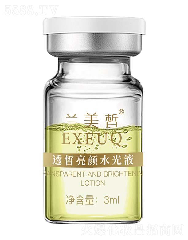 �m���͸����ˮ��Һ