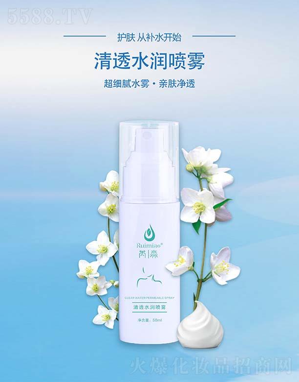 ������͸ˮ��(r��n)���F