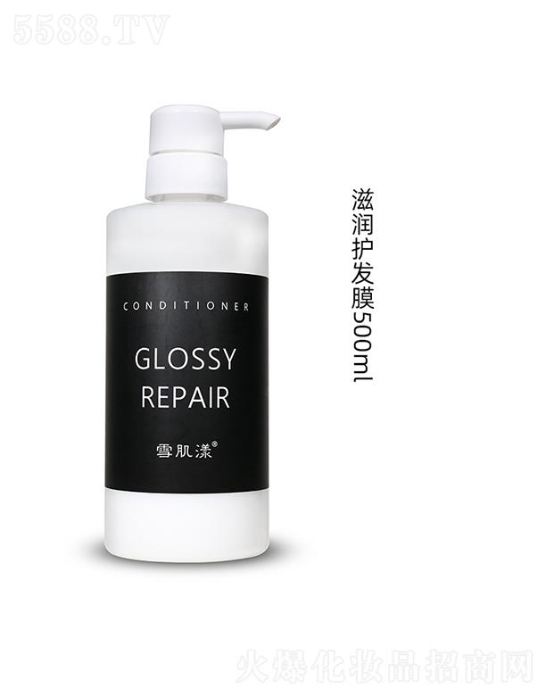 ѩ�����̝��o(h��)�l(f��)Ĥ