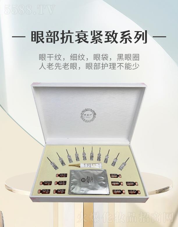 �W���۲���˥�o��ϵ��