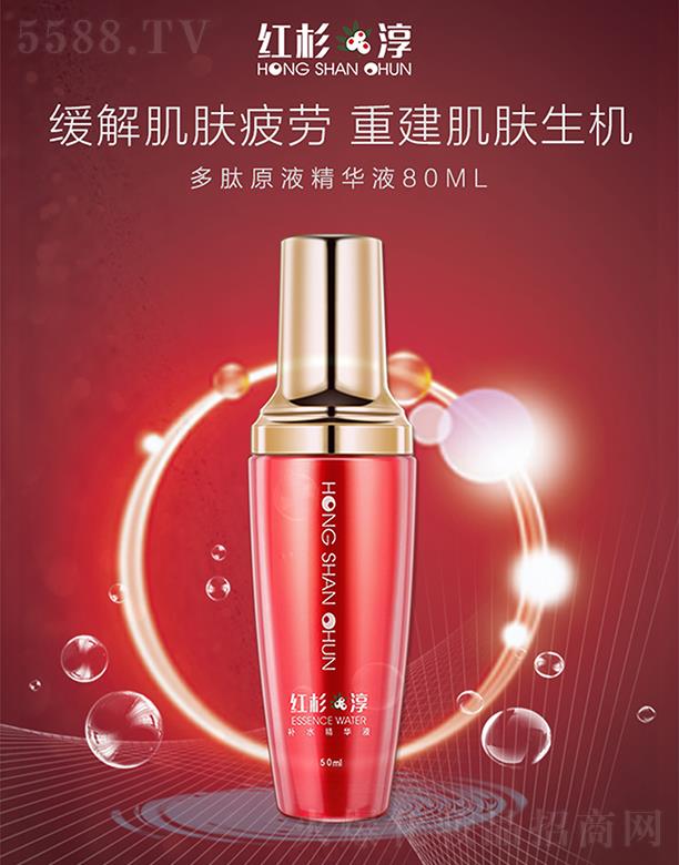 �tɼ���a(b��)ˮ���AҺ