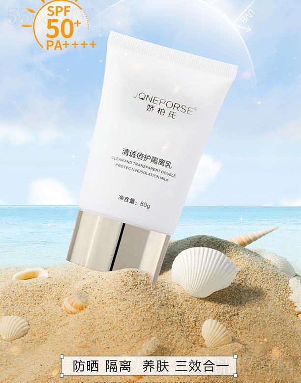 �ɰ�����͸���o���x��