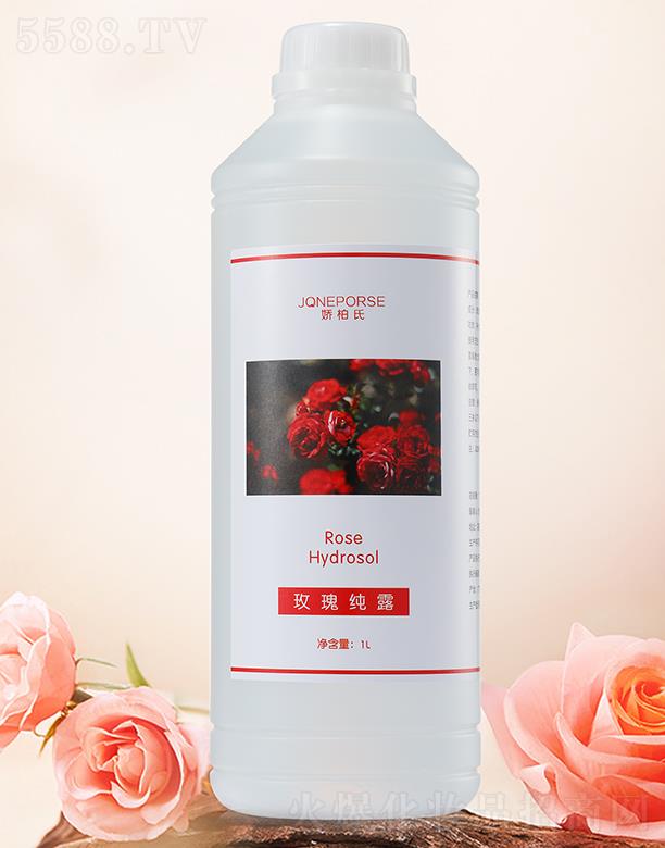 �ɰ���õ�弃¶