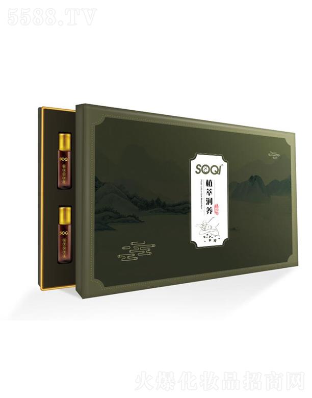 SOQIֲ�͝��B(y��ng)�׺�