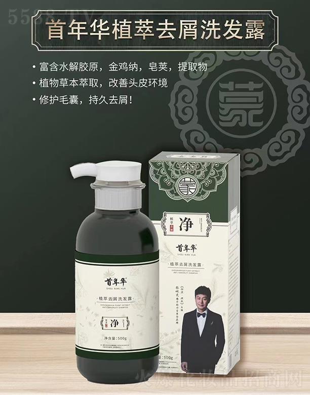 �����Aֲ��ȥмϴ�l(f��)¶