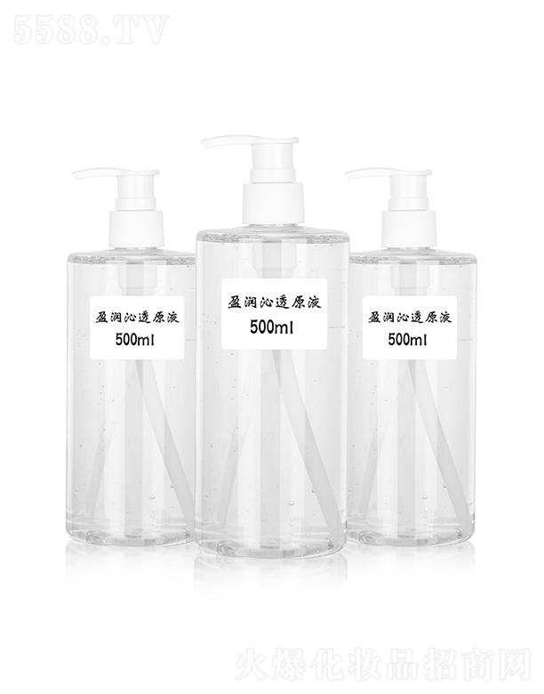 ����Ԋӯ����͸ԭҺ