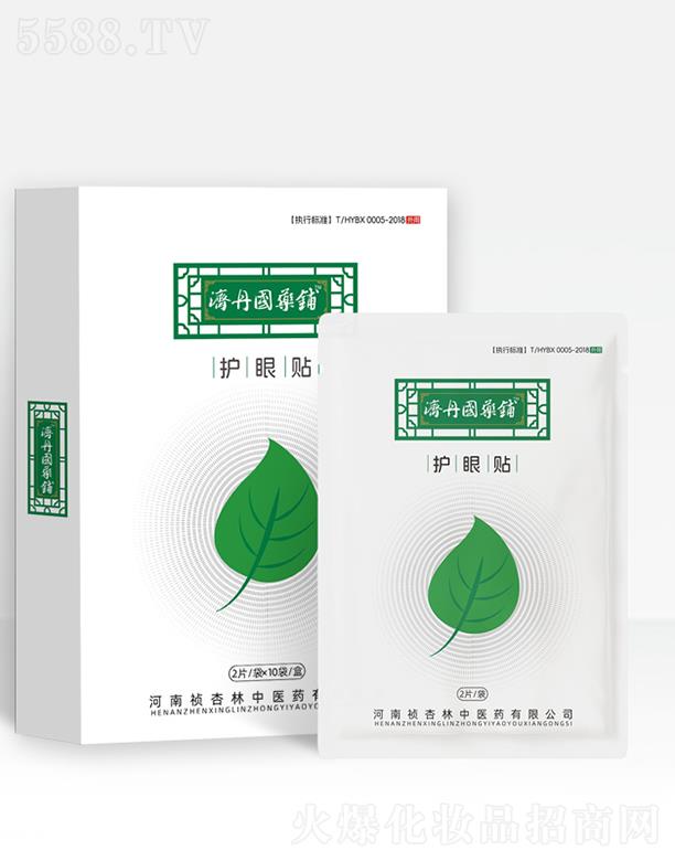 �������o(h��)���N