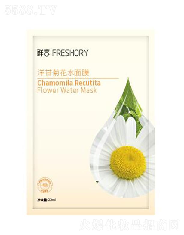 �r����ʾջ�ˮ��Ĥ