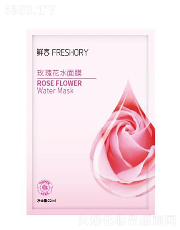 �r��õ�廨ˮ��Ĥ