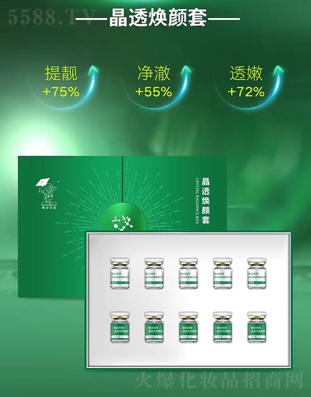 �|��(d��ng)������͸�����