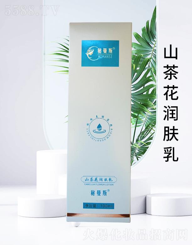 ����˹ɽ�軨���w��