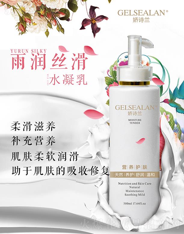 ��Ԋ�m�ꝙ(r��n)�z��ˮ���� 500ml