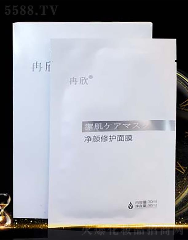 Ƚ��������o(h��)��Ĥ