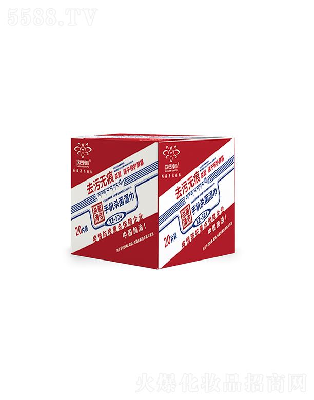 ���͸²��֙C�������