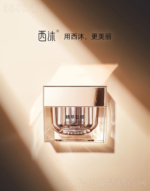 �����Sӯ����˪