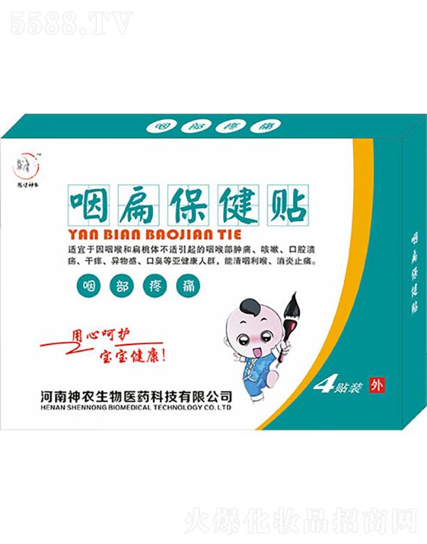 ԥ�����r�ʱ��N