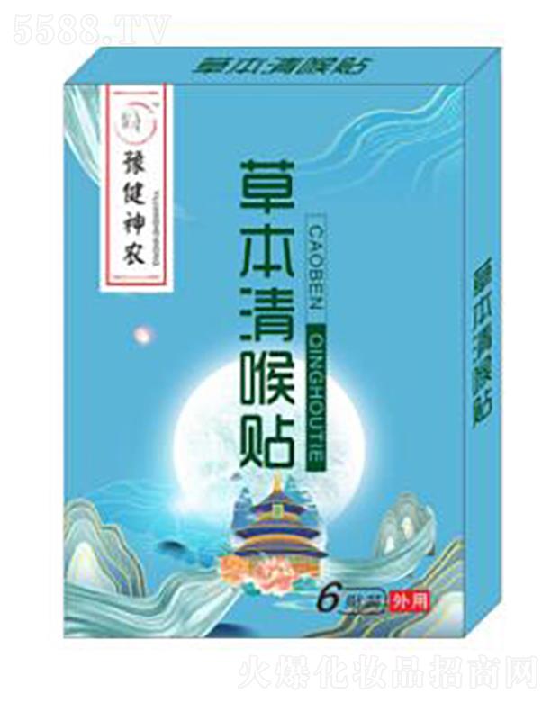 ԥ�����r�ݱ�����N