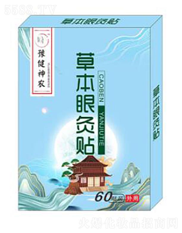 ԥ�����r�ݱ��۾��N