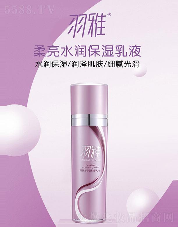 ��������ˮ��������Һ 100ml