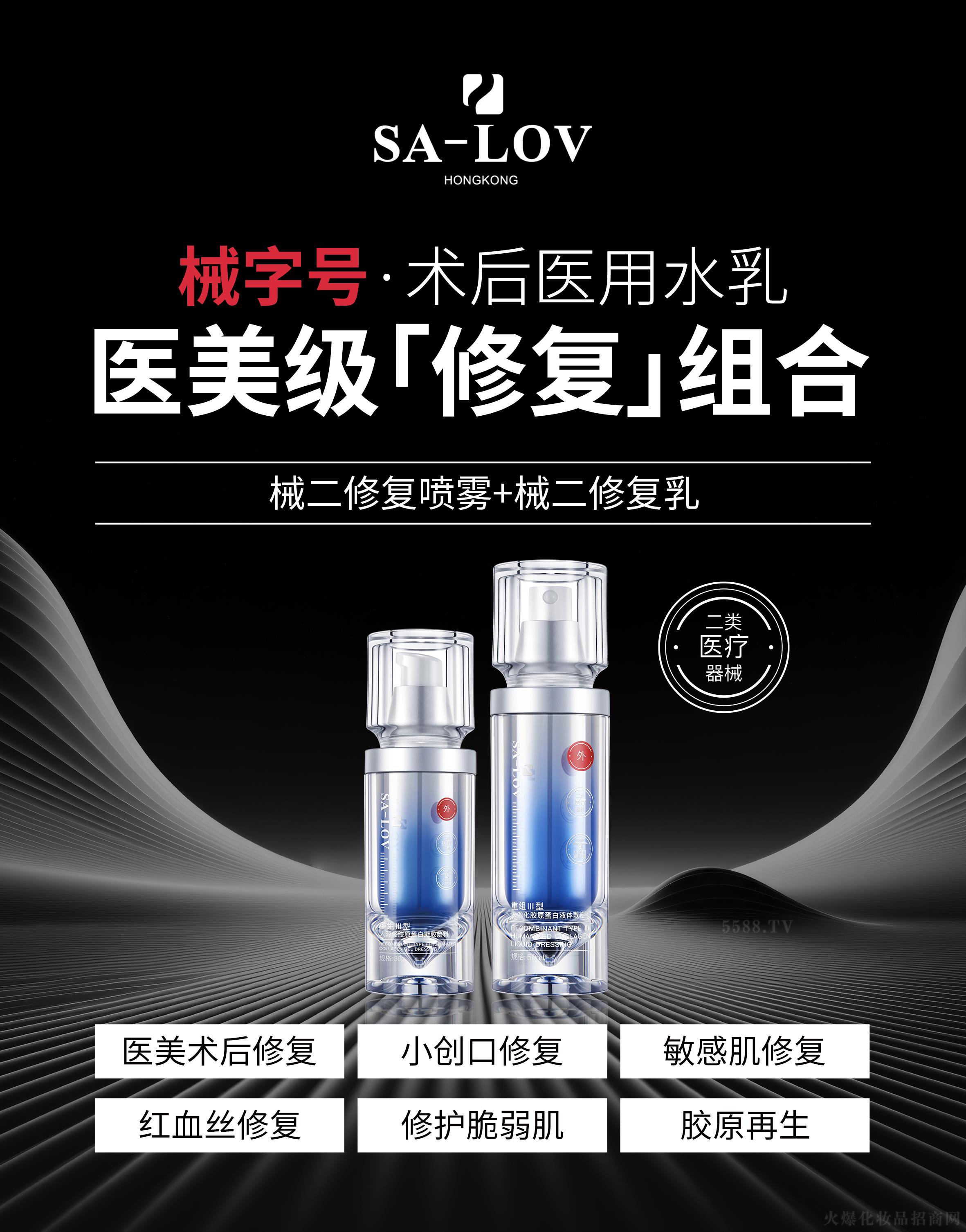 SA-LOV�t(y��)����(j��)�ޏ�(f��)�M��