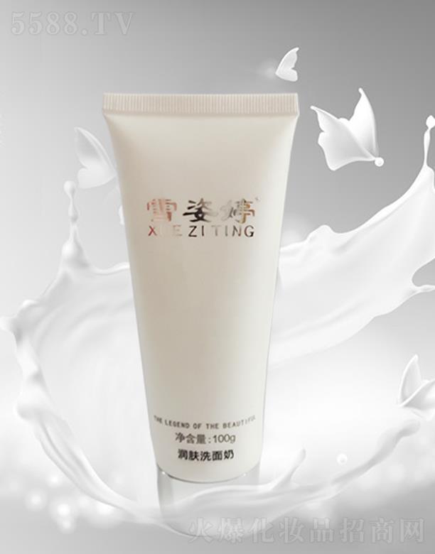 ѩ���Ý��wϴ����