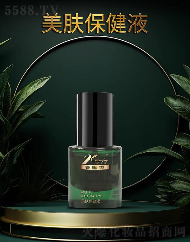 Է����w����Һ