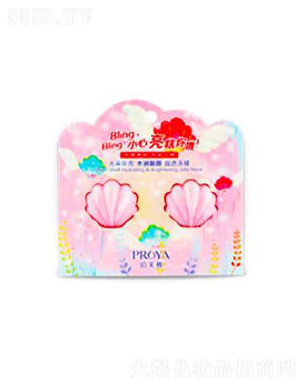 ���R�Ź��ؐ��ˮ���n�͸��Ĥ