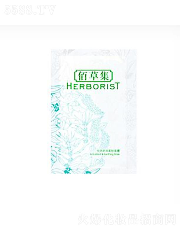 �۲ݼ����L�杙���w��Ĥ