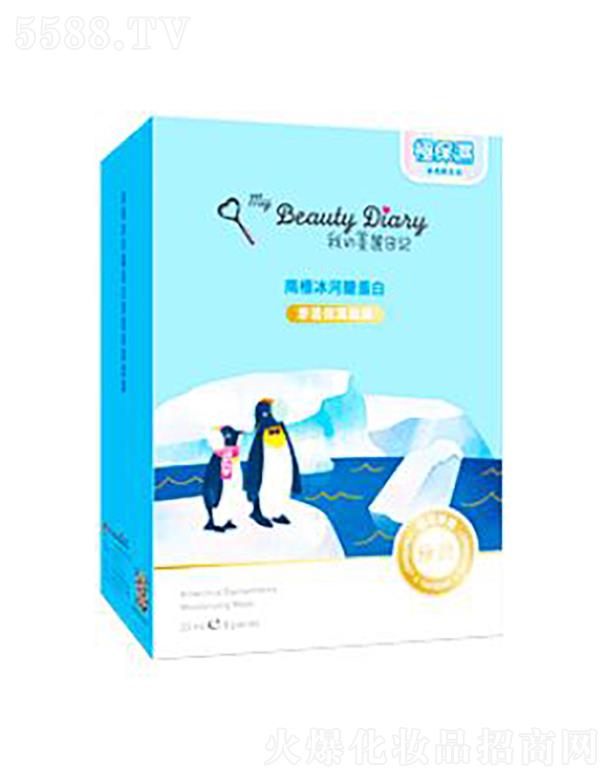 ������ӛ�ϘO���������םB͸������Ĥ